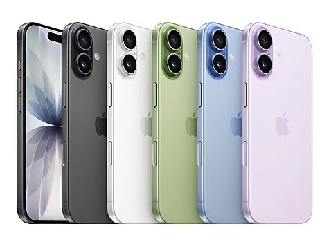 Apple iPhone 17 - MG6T4QN/A