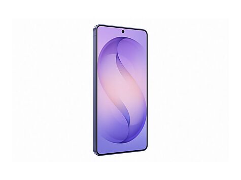 Samsung Galaxy S26 Ultra - SM-S948BZVDEUB