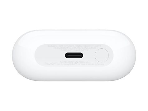 Samsung Galaxy Buds3 - SM-R530NZWAEUB