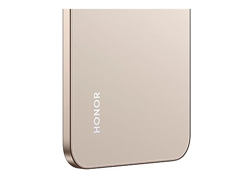 Honor 400 - 5109BUUV