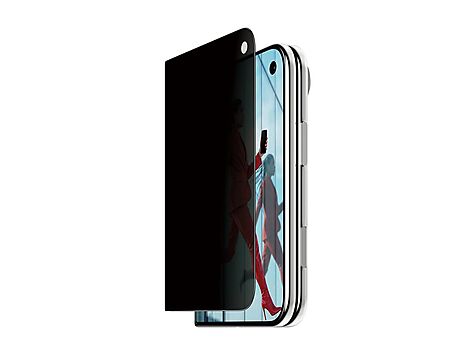 PanzerGlass - PG56680