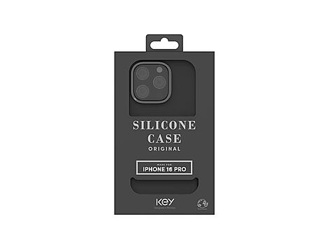 KEY - KNSB-1026