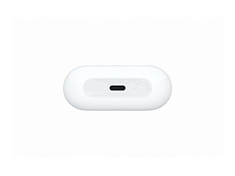 Samsung Galaxy Buds3 Pro - SM-R630NZWAEUB