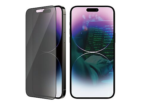 PanzerGlass - P2774