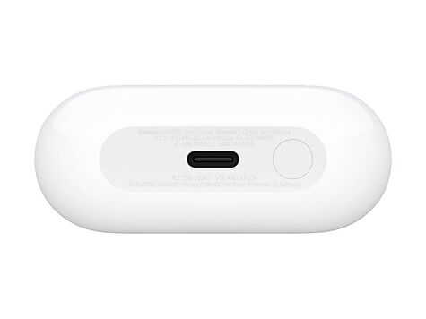 Samsung Galaxy Buds3 - SM-R530NZWAEUB